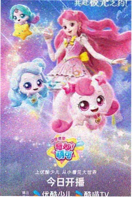 色彩脚本与情绪曲线工具封面