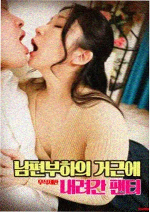 三幕剧的钩子片单更新到第五版的配图